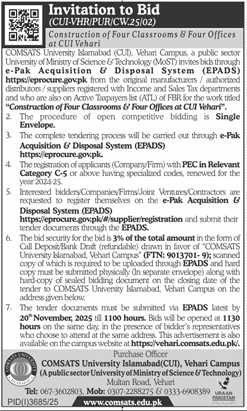 COMSATS University Islamabad Tender Notice